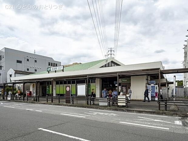 古淵駅(JR　横浜線)まで1198m