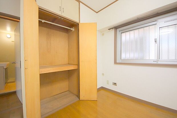 菱興青葉台第2マンション(2LDK) 4階のその他画像