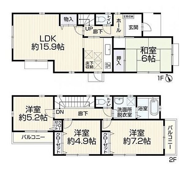 相模原市中央区中央1丁目　中古戸建(4LDK)の内観