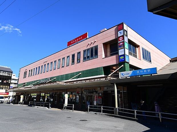 OdakyuOX南林間店まで190m、23時まで営業している便利な駅前ショッピングセンター。お仕事帰りのお買い物に便利です。