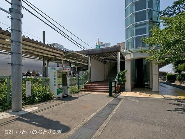 矢部駅(JR　横浜線)まで2454m