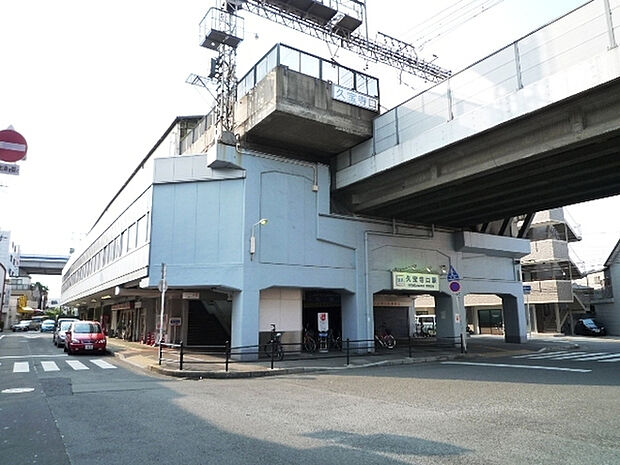 久宝寺口駅(近鉄 大阪線)まで1221m