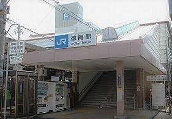 徳庵駅(JR 片町線)まで220m