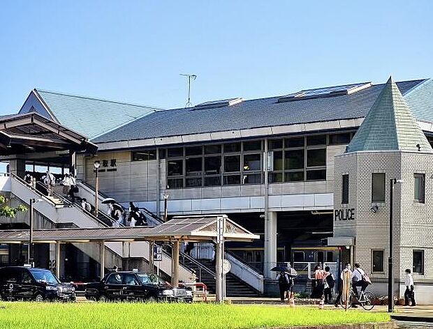 鎌取駅(JR 外房線)まで3700m