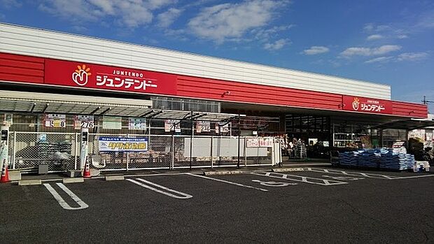 ホームセンタージュンテンドー香芝店まで618m