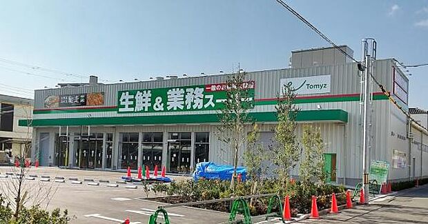 業務スーパーJR堺市駅店まで641m