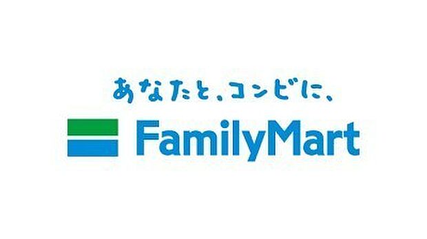 ファミリーマート星田駅東店まで836m