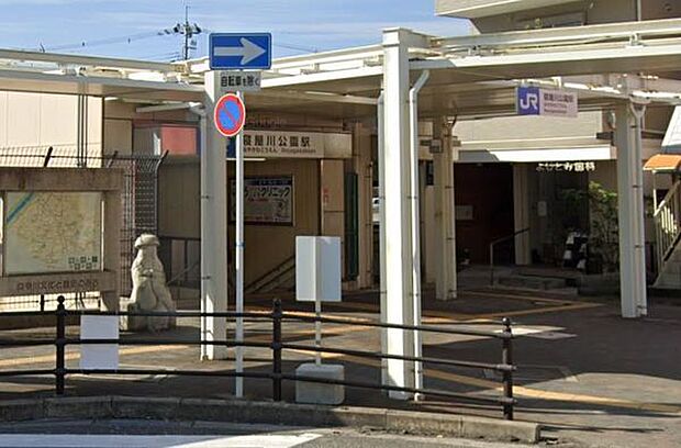 寝屋川公園駅(JR 片町線)まで1033m