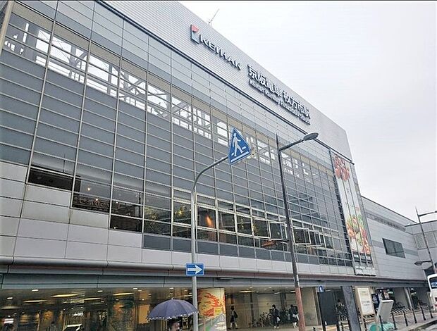 枚方市駅(京阪本線)まで661m
