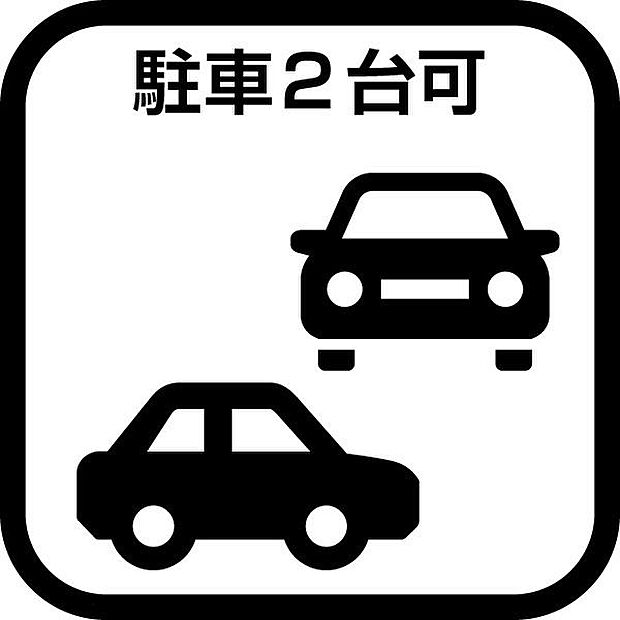 伊勢原市岡崎(4LDK)のその他画像