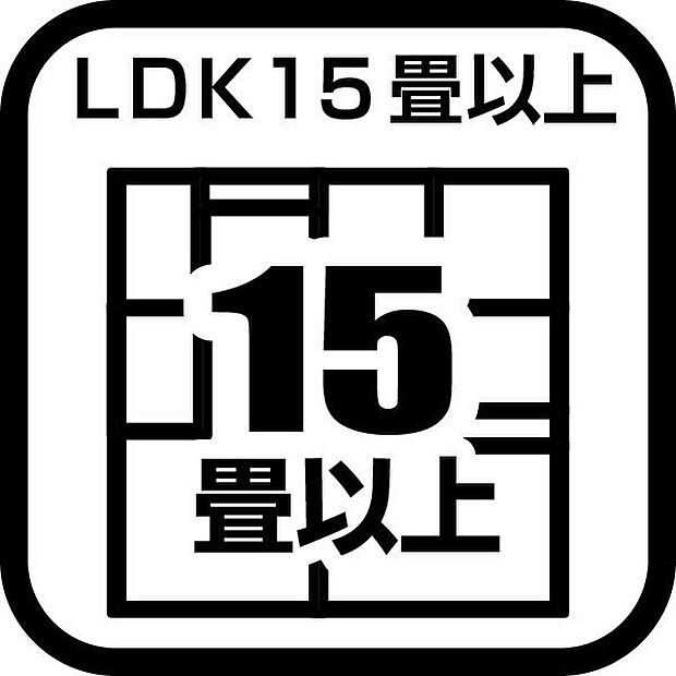 小田急小田原線 伊勢原駅まで 徒歩13分(3SLDK)のその他画像