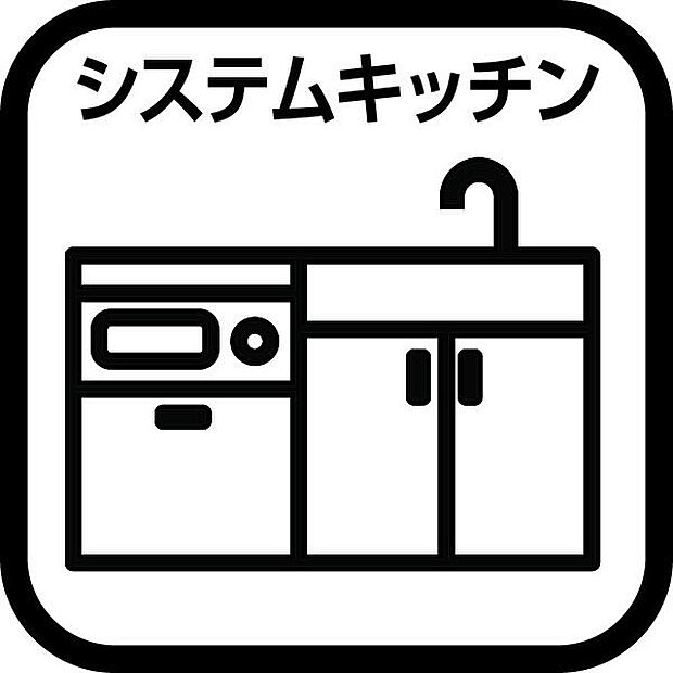 愛川町中津　戸建(4LDK)のその他画像