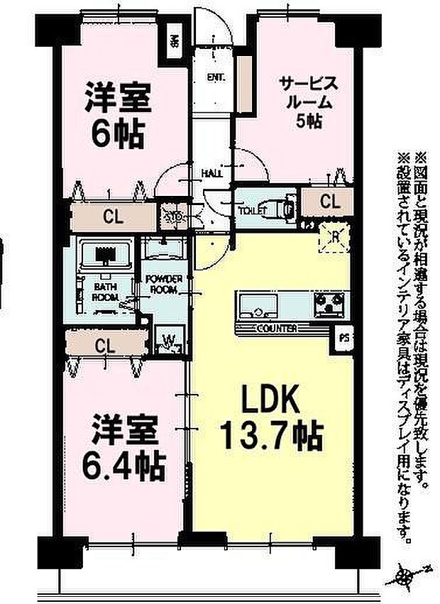 ファミール野田(2SLDK) 6階の間取り図