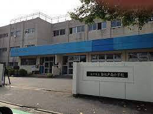 松戸市立新松戸南小学校まで750m