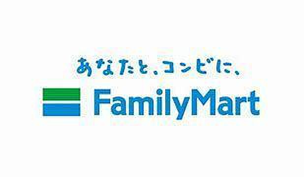 ファミリーマート新松戸六丁目店まで632m