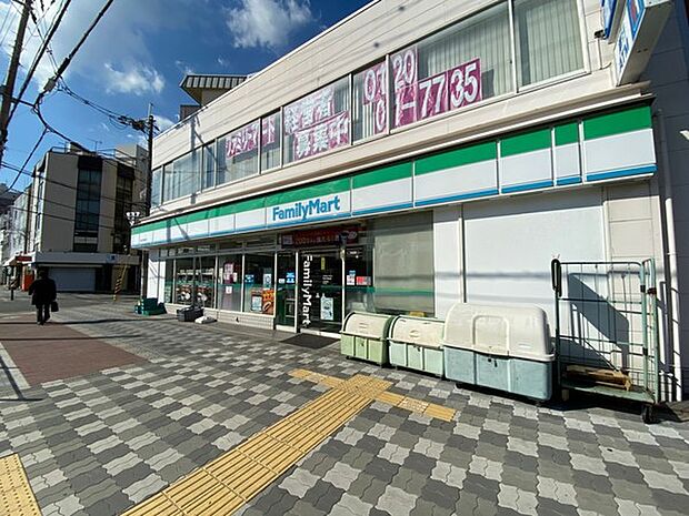 成城石井地下鉄新大阪店まで683m