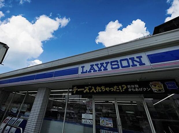 ローソン古賀太郎丸店まで1257m、LAWSON 　〜マチのほっとステーション〜