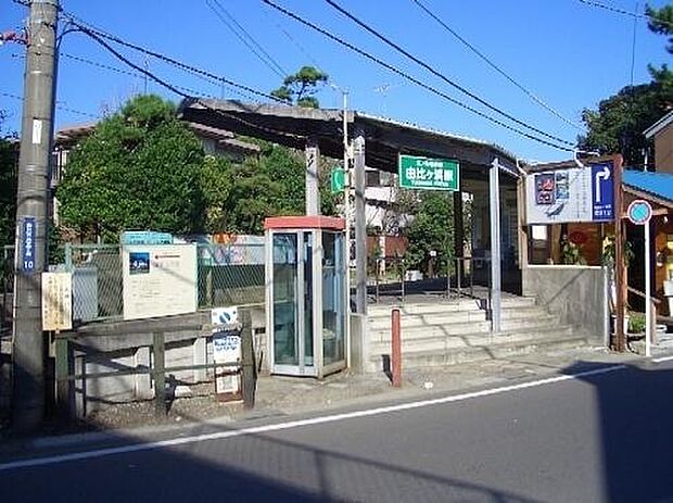 由比ヶ浜駅(江ノ電 江ノ島電鉄線)まで447m