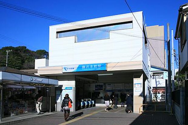 藤沢本町駅(小田急 江ノ島線)まで1763m