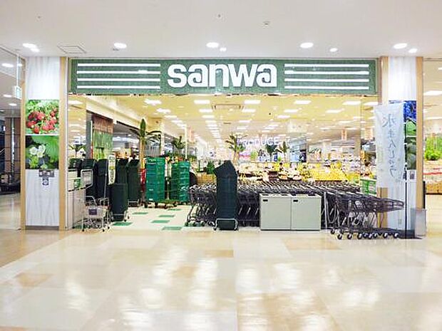 sanwa湘南モールフィル店まで1403m