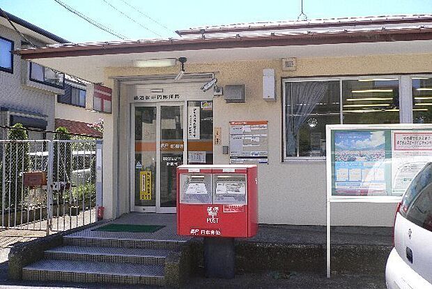 鵠沼桜が岡郵便局まで1165m