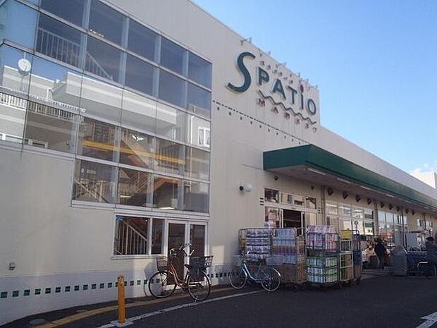 スーパーマーケットエスパティオ小和田店まで1302m