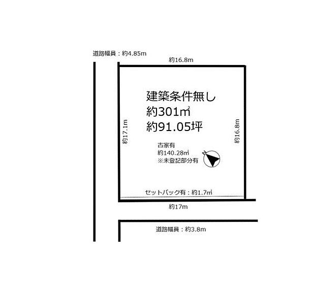 野洲市市三宅　中古住宅(6DK)のその他画像