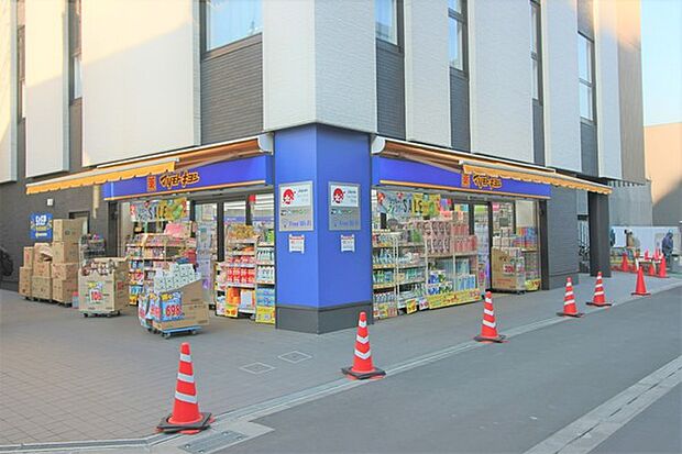 マツモトキヨシ生田駅南口店まで540m、薬や日用品、化粧品など様々な商品を取り扱っています