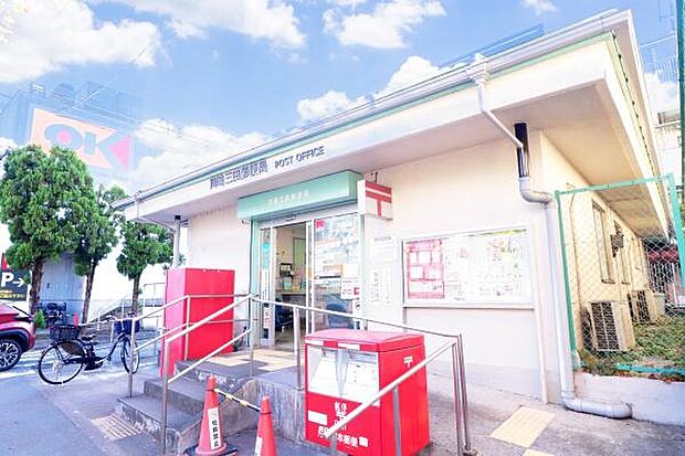 川崎三田郵便局まで999m、郵便やゆうちょを頻繁に利用する方にはお役立ちの郵便局。キャッシュレス決済の導入で更に便利になりましたね