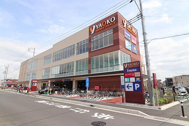 ヤオコー川崎枡形店まで350m、食生活提案型スーパー。自社プライベートブランドのほか、ライフコーポレーションとの共同開発によるＰＢ商品を取り扱っています