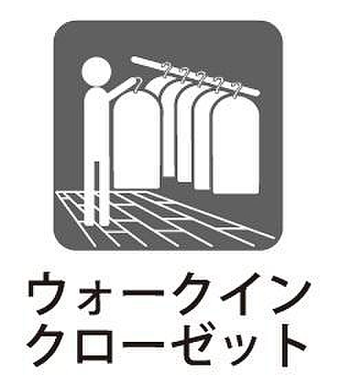 マイキャッスル中野島弐番館(2LDK) 2階のその他画像
