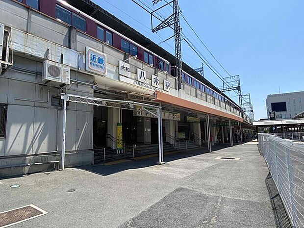 大和八木駅(近鉄 橿原線)まで2342m、奈良県橿原市内膳町五丁目にある、近畿日本鉄道（近鉄）の駅。駅長配置駅である。橿原市の玄関口としての機能を有している。