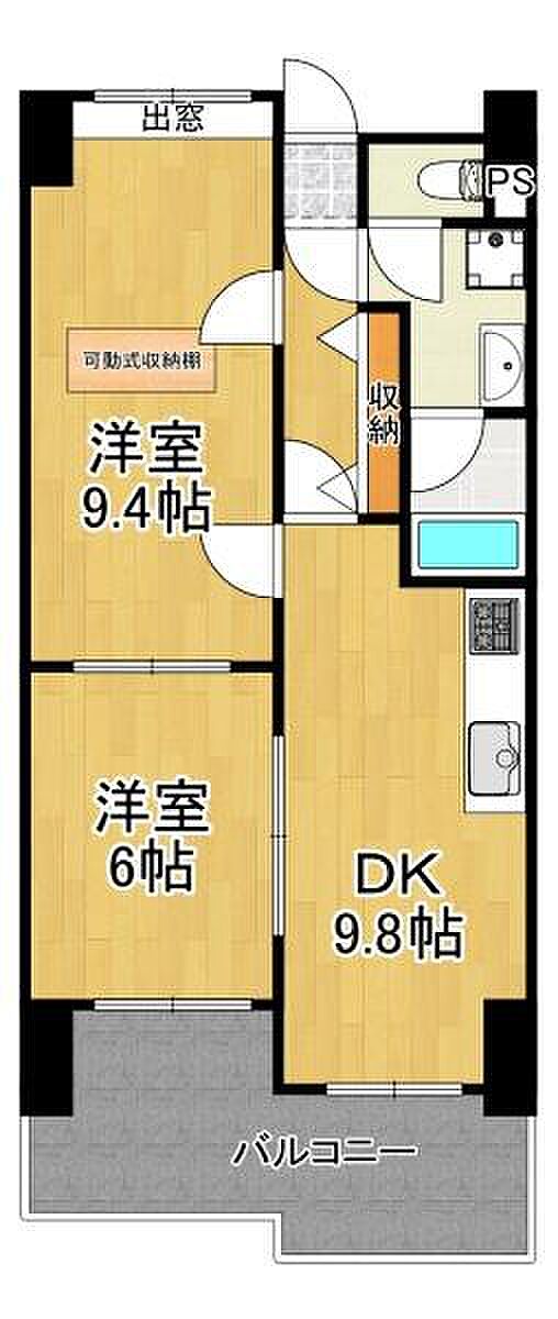 リバーサイドヴィラ姫島(2DK) 2階の間取り図