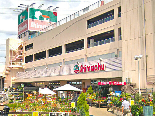 島忠荏田店まで1569m、江田駅と市ケ尾駅の中間、国道246号沿いにあるホームセンターです。