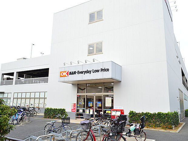 オーケー新吉田店まで1654m、高田駅南西側の閑静な住宅街の中にあるスーパー。駐車場完備で夜21時半まで営業しています。