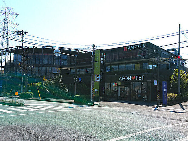 港南台グラスコートまで1201m、港南台西公園の向かいにある複合施設。生パスタ・寿司・焼肉屋のが各店舗が入っています。