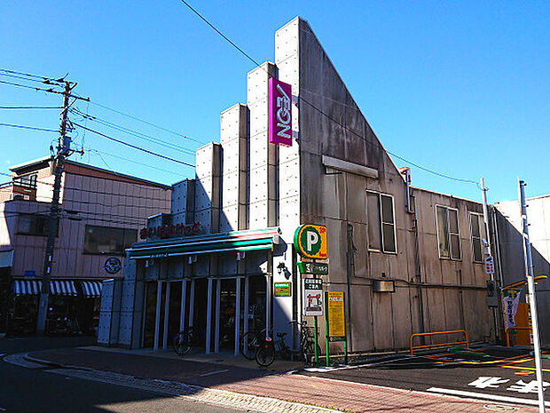 まいばすけっと横浜中村橋店まで442m、イオンのミニスーパー。夜23時まで営業しています！