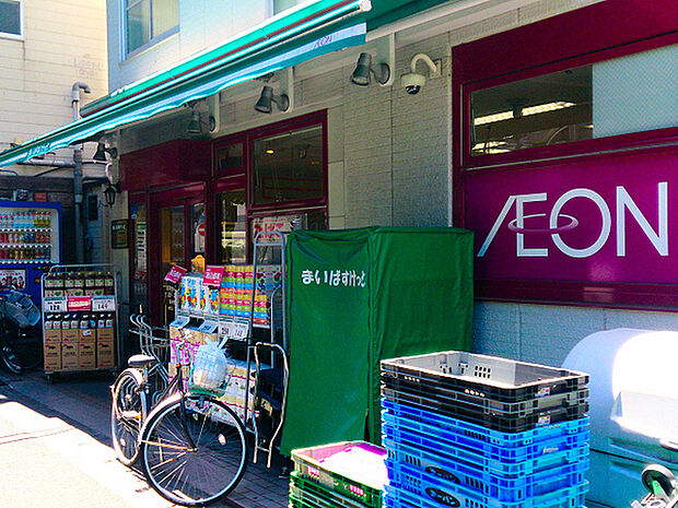 まいばすけっと阪東橋駅前店まで156m、イオンのミニスーパー。夜0時まで営業しています。