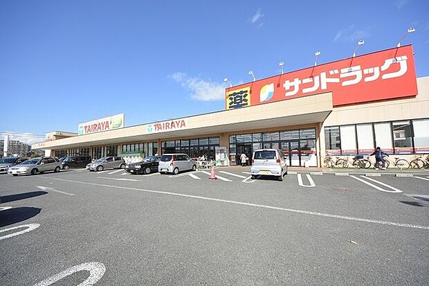 TAIRAYA中神店まで850m、徒歩11分／営業9時半〜22時