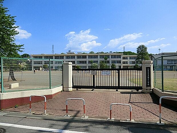 八王子市立第十小学校まで1400m