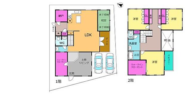 4SLDK、価格6980万円、木造2階建、面積183.26平米（55.43坪）