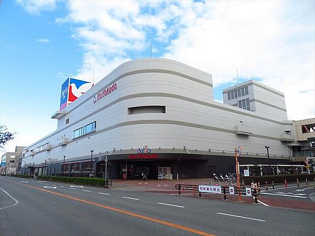 イトーヨーカドーアリオ加古川店まで300m