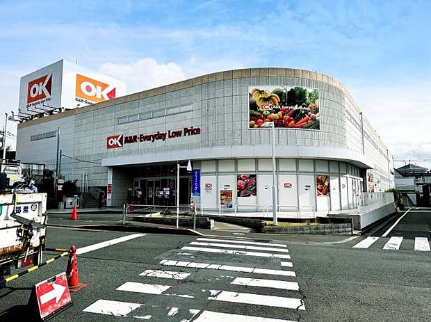 オーケー多摩大塚店まで1115m、オーケー多摩大塚店まで1115メートルです。京王多摩センター駅周辺にイトーヨーカドーもございます