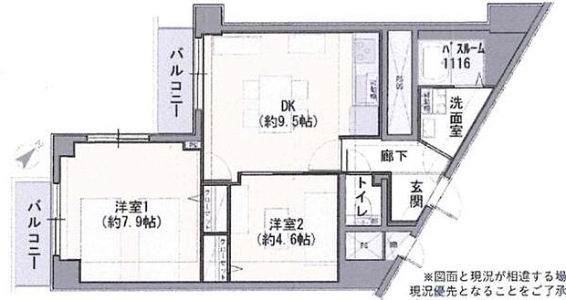八王子はざま住宅(2LDK) 4階の間取り図