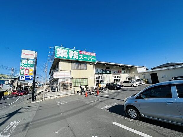 業務スーパーふじみ野上福岡店まで3652m