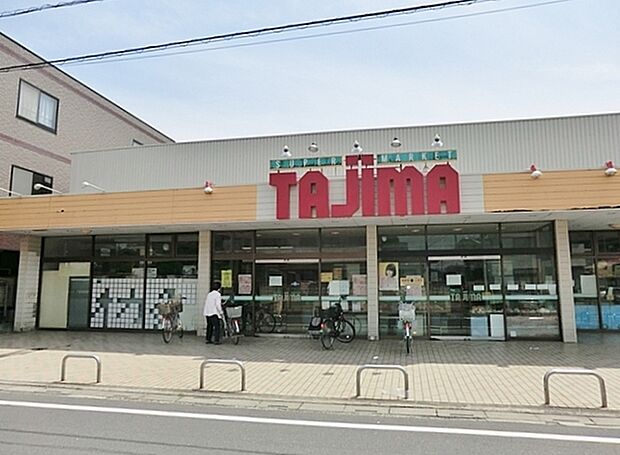 SUPER　MARKET　Tajima高州店まで852m