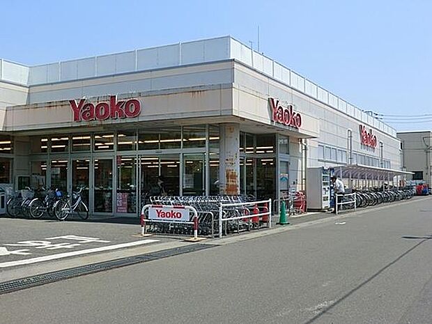 ヤオコー大宮宮原店まで734m