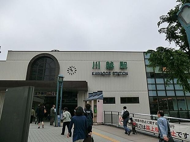 川越駅(東武 東上本線)まで1439m
