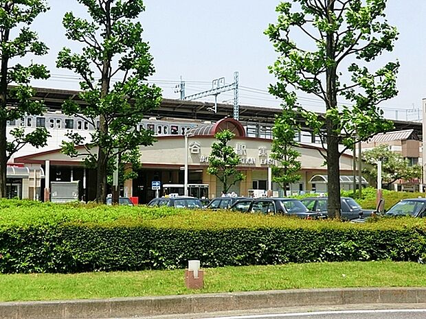 谷塚駅(東武 伊勢崎線)まで1525m