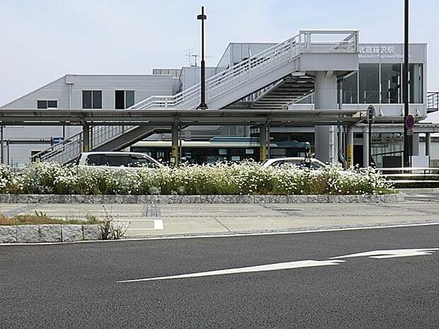 武蔵藤沢駅(西武 池袋線)まで1170m